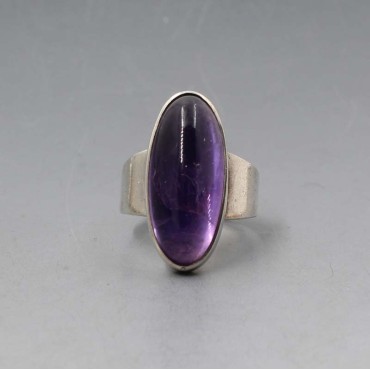 Ne From amethyst silver ring